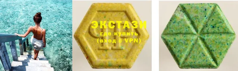 ЭКСТАЗИ MDMA  Красноуфимск 