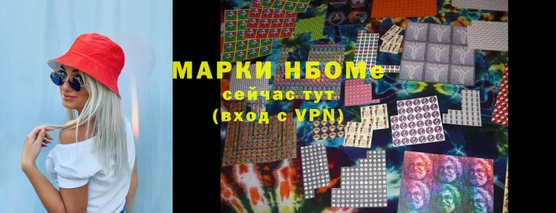 Марки 25I-NBOMe 1,8мг  ссылка на мегу зеркало  Красноуфимск 